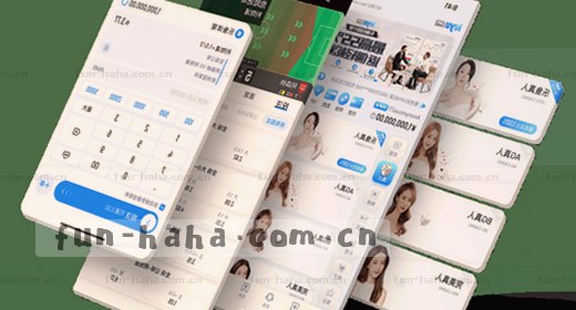 洞察城市脉络 用数据重塑街区活力