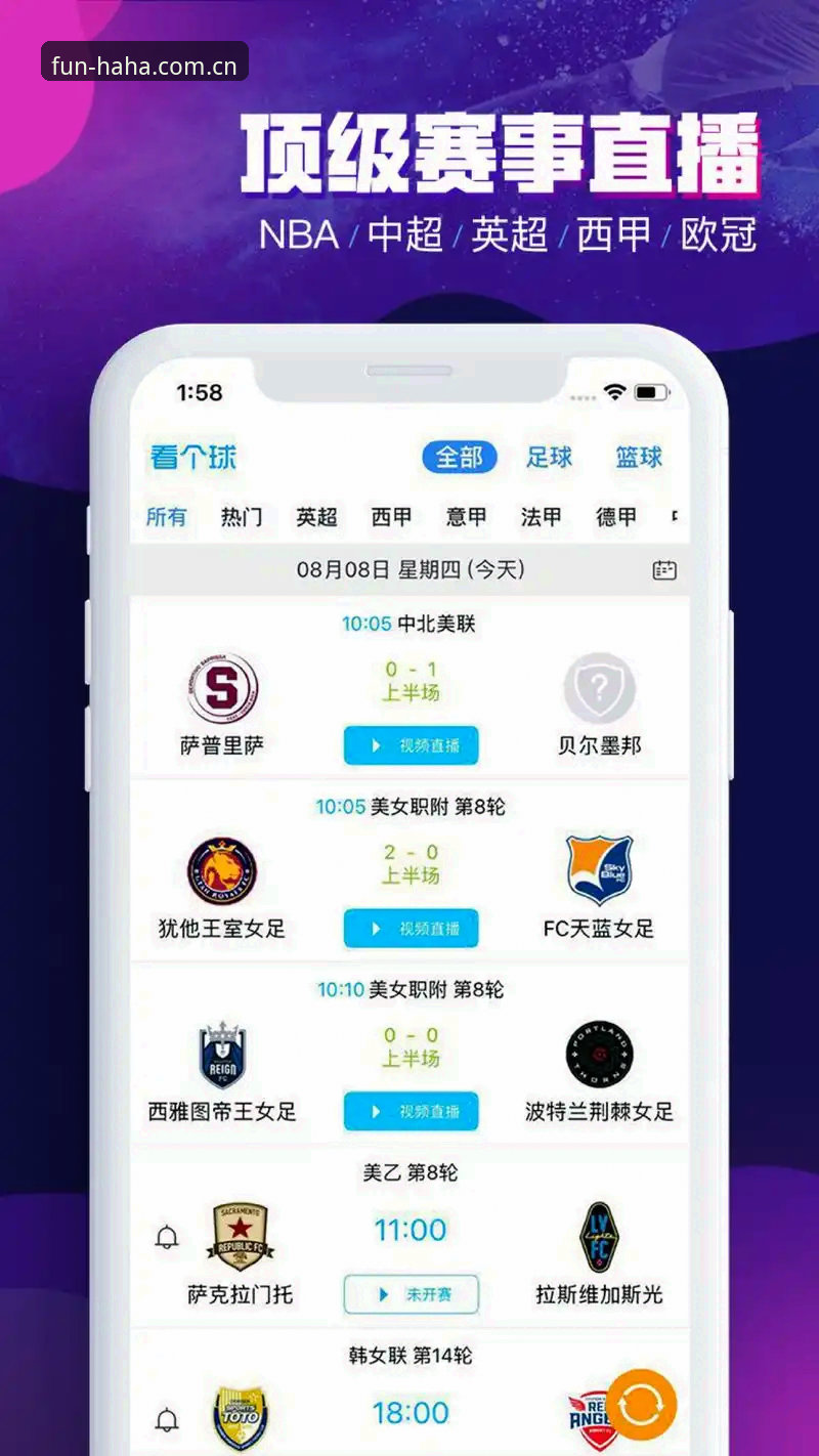 HAHA体育平台登录类似平台推荐完整指南：用数据与场景拆解赛事追踪逻辑