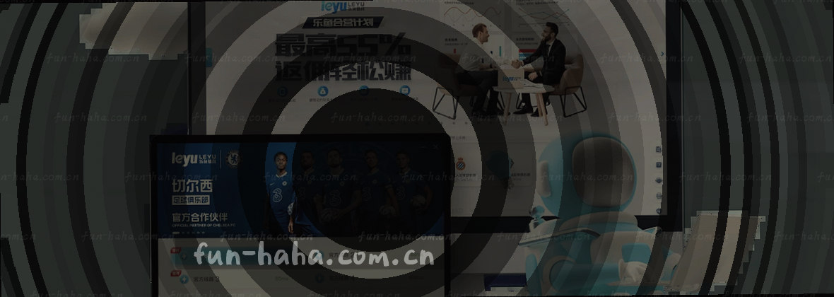 数据中心机房蓝光流动